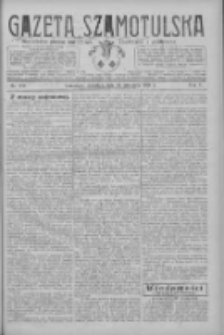 Gazeta Szamotulska: niezależne pismo narodowe, społeczne i polityczne 1926.09.30 R.5 Nr113