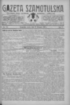 Gazeta Szamotulska: niezależne pismo narodowe, społeczne i polityczne 1926.11.13 R.5 Nr131