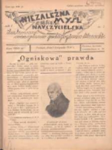 Niezależna Myśl Nauczycielska: ilustrowane czasopismo pedagogiczno literackie 1934.11.01 R.1 Nr2