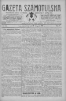 Gazeta Szamotulska: niezależne pismo narodowe, społeczne i polityczne 1926.11.20 R.5 Nr134