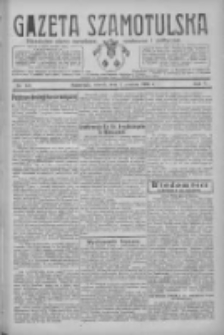 Gazeta Szamotulska: niezależne pismo narodowe, społeczne i polityczne 1926.12.07 R.5 Nr141