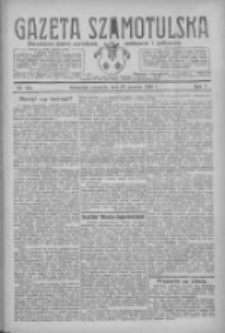 Gazeta Szamotulska: niezależne pismo narodowe, społeczne i polityczne 1926.12.23 R.5 Nr148