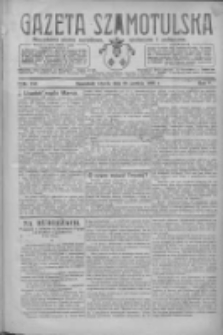 Gazeta Szamotulska: niezależne pismo narodowe, społeczne i polityczne 1926.12.28 R.5 Nr150