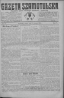 Gazeta Szamotulska: niezależne pismo narodowe, społeczne i polityczne 1925.01.31 R.4 Nr14