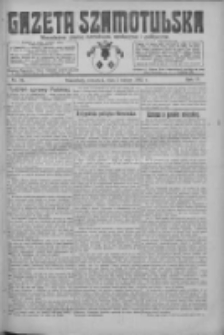 Gazeta Szamotulska: niezależne pismo narodowe, społeczne i polityczne 1925.02.05 R.4 Nr16