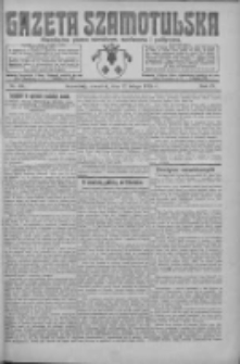Gazeta Szamotulska: niezależne pismo narodowe, społeczne i polityczne 1925.02.12 R.4 Nr19