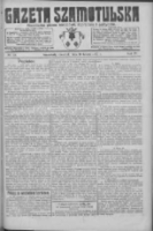 Gazeta Szamotulska: niezależne pismo narodowe, społeczne i polityczne 1925.02.26 R.4 Nr25