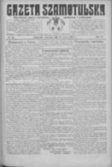 Gazeta Szamotulska: niezależne pismo narodowe, społeczne i polityczne 1925.03.19 R.4 Nr34