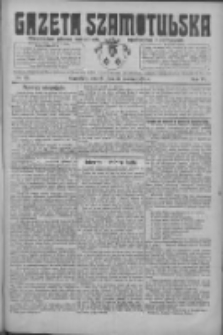 Gazeta Szamotulska: niezależne pismo narodowe, społeczne i polityczne 1925.03.31 R.4 Nr39