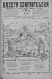 Gazeta Szamotulska: niezależne pismo narodowe, społeczne i polityczne 1925.04.11 R.4 Nr44