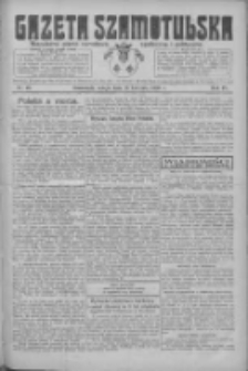 Gazeta Szamotulska: niezależne pismo narodowe, społeczne i polityczne 1925.04.18 R.4 Nr46