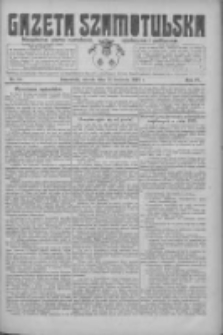 Gazeta Szamotulska: niezależne pismo narodowe, społeczne i polityczne 1925.04.21 R.4 Nr47