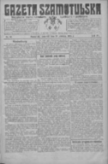 Gazeta Szamotulska: niezależne pismo narodowe, społeczne i polityczne 1925.04.30 R.4 Nr51