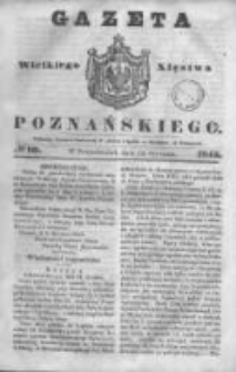 Gazeta Wielkiego Xięstwa Poznańskiego 1845.01.13 Nr10