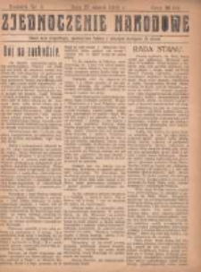 Zjednoczenie Narodowe: dodatek 1918.03.27 R.1 Nr3