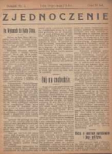 Zjednoczenie Narodowe: dodatek 1918.05.18 R.1 Nr5