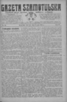 Gazeta Szamotulska: niezależne pismo narodowe, społeczne i polityczne 1925.05.28 R.4 Nr63