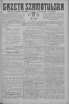 Gazeta Szamotulska: niezależne pismo narodowe, społeczne i polityczne 1925.05.30 R.4 Nr64