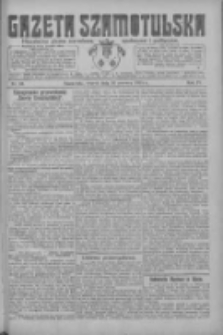 Gazeta Szamotulska: niezależne pismo narodowe, społeczne i polityczne 1925.06.16 R.4 Nr70