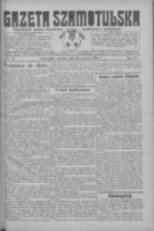 Gazeta Szamotulska: niezależne pismo narodowe, społeczne i polityczne 1925.06.18 R.4 Nr71