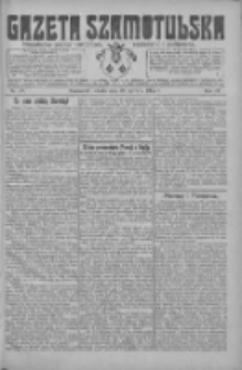 Gazeta Szamotulska: niezależne pismo narodowe, społeczne i polityczne 1925.06.20 R.4 Nr72
