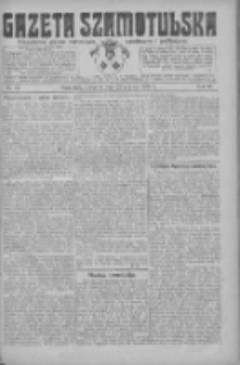 Gazeta Szamotulska: niezależne pismo narodowe, społeczne i polityczne 1925.06.25 R.4 Nr74