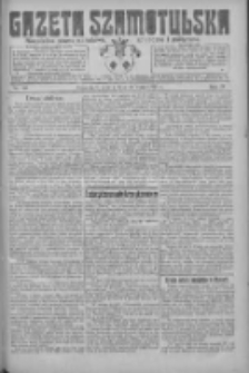 Gazeta Szamotulska: niezależne pismo narodowe, społeczne i polityczne 1925.07.11 R.4 Nr80