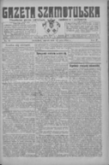 Gazeta Szamotulska: niezależne pismo narodowe, społeczne i polityczne 1925.07.14 R.4 Nr81