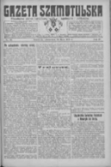 Gazeta Szamotulska: niezależne pismo narodowe, społeczne i polityczne 1925.07.25 R.4 Nr86