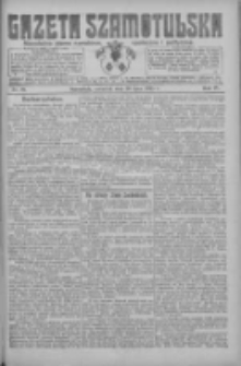 Gazeta Szamotulska: niezależne pismo narodowe, społeczne i polityczne 1925.07.30 R.4 Nr88