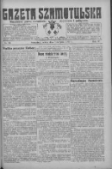 Gazeta Szamotulska: niezależne pismo narodowe, społeczne i polityczne 1925.08.01 R.4 Nr89
