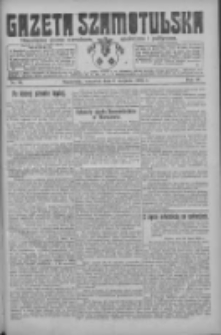 Gazeta Szamotulska: niezależne pismo narodowe, społeczne i polityczne 1925.08.06 R.4 Nr91