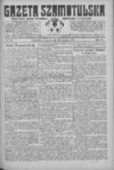Gazeta Szamotulska: niezależne pismo narodowe, społeczne i polityczne 1925.08.20 R.4 Nr97
