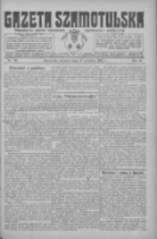 Gazeta Szamotulska: niezależne pismo narodowe, społeczne i polityczne 1925.09.17 R.4 Nr109