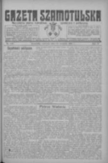 Gazeta Szamotulska: niezależne pismo narodowe, społeczne i polityczne 1925.09.24 R.4 Nr112