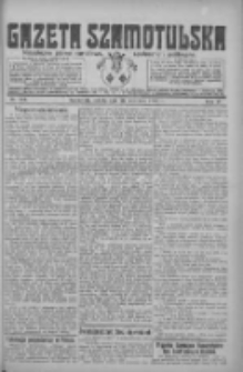 Gazeta Szamotulska: niezależne pismo narodowe, społeczne i polityczne 1925.09.26 R.4 Nr113