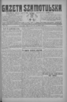 Gazeta Szamotulska: niezależne pismo narodowe, społeczne i polityczne 1925.09.29 R.4 Nr114