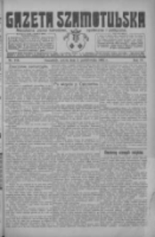 Gazeta Szamotulska: niezależne pismo narodowe, społeczne i polityczne 1925.10.03 R.4 Nr116