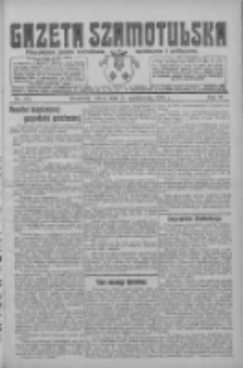 Gazeta Szamotulska: niezależne pismo narodowe, społeczne i polityczne 1925.10.17 R.4 Nr122