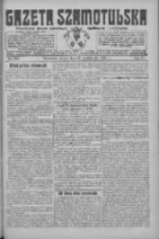 Gazeta Szamotulska: niezależne pismo narodowe, społeczne i polityczne 1925.10.27 R.4 Nr126