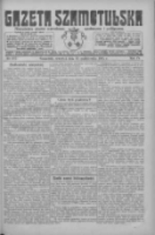 Gazeta Szamotulska: niezależne pismo narodowe, społeczne i polityczne 1925.10.29 R.4 Nr127