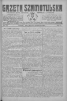 Gazeta Szamotulska: niezależne pismo narodowe, społeczne i polityczne 1925.10.31 R.4 Nr128
