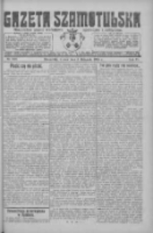 Gazeta Szamotulska: niezależne pismo narodowe, społeczne i polityczne 1925.11.03 R.4 Nr129