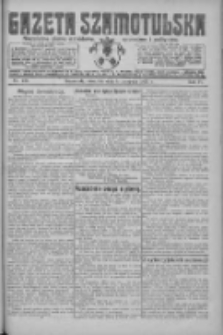 Gazeta Szamotulska: niezależne pismo narodowe, społeczne i polityczne 1925.11.05 R.4 Nr130