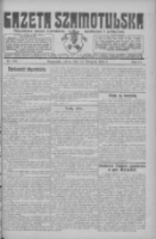 Gazeta Szamotulska: niezależne pismo narodowe, społeczne i polityczne 1925.11.14 R.4 Nr134