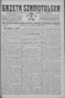 Gazeta Szamotulska: niezależne pismo narodowe, społeczne i polityczne 1925.11.17 R.4 Nr135
