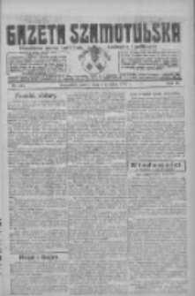 Gazeta Szamotulska: niezależne pismo narodowe, społeczne i polityczne 1925.12.05 R.4 Nr143