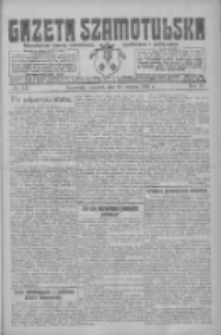 Gazeta Szamotulska: niezależne pismo narodowe, społeczne i polityczne 1925.12.10 R.4 Nr145