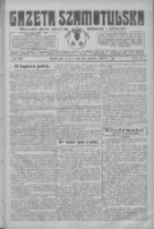 Gazeta Szamotulska: niezależne pismo narodowe, społeczne i polityczne 1925.12.15 R.4 Nr147