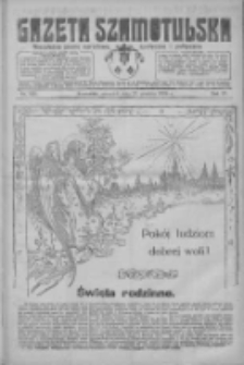Gazeta Szamotulska: niezależne pismo narodowe, społeczne i polityczne 1925.12.24 R.4 Nr151